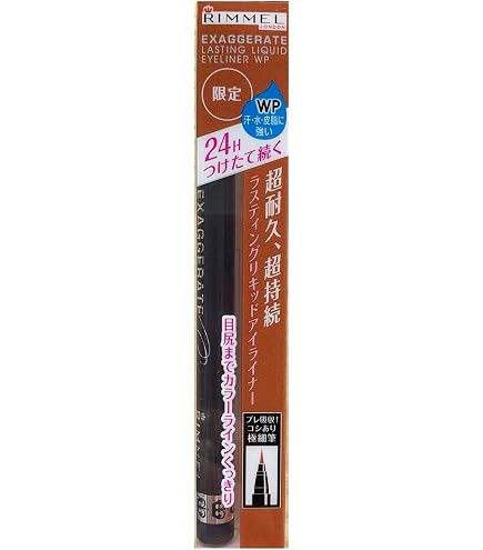 Amazon.co.jp: Rimmel (リンメル) エグザジェレート クリーミィ アイ